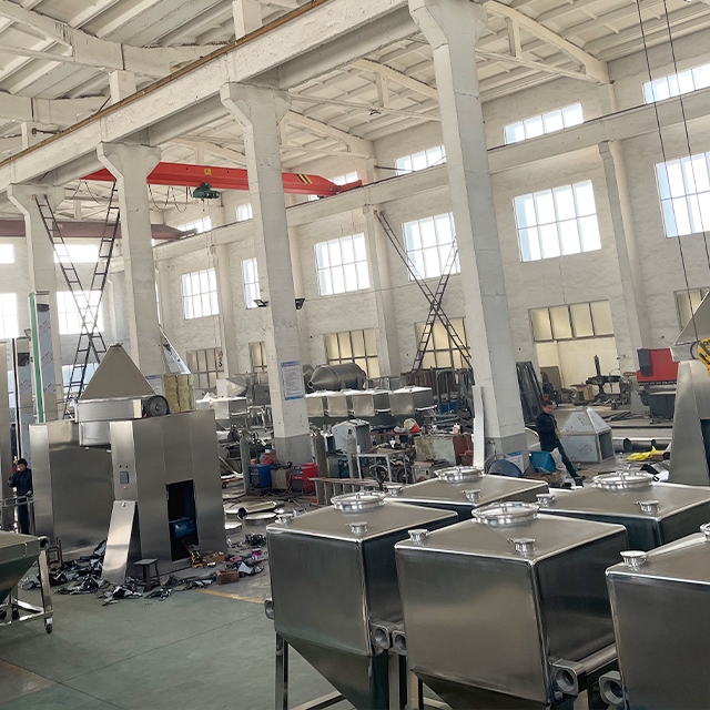 FZH Series Square Cone Mixer