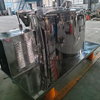 PD Series Bag-lifting Centrifuge