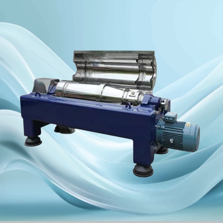 Decanter Centrifuge2(1).jpg