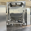 FZH Series Square Cone Mixer