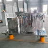 PD Series Bag-lifting Centrifuge