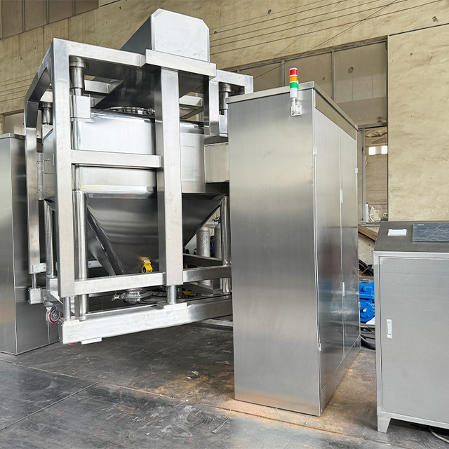 FZH Series Square Cone Mixer