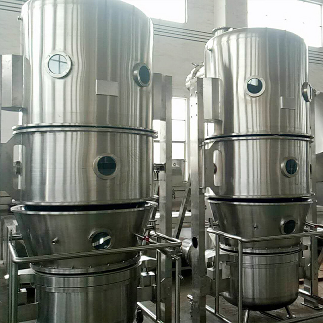 NLG Series Internal Heating Fluid-bed Dryer