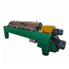 LW Series Decanter Centrifuge