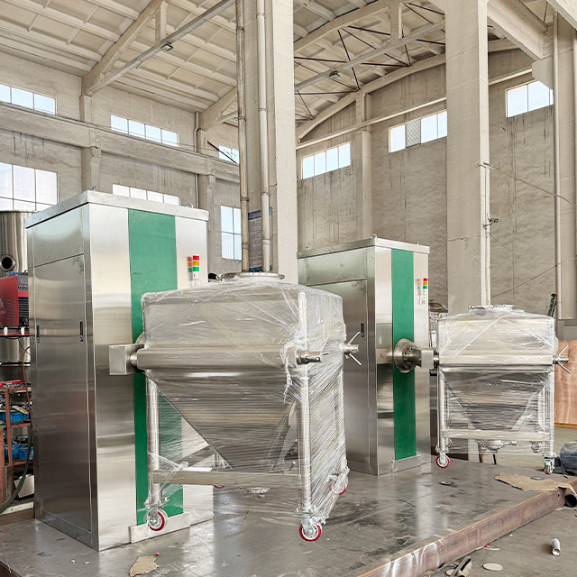 FZH Series Square Cone Mixer