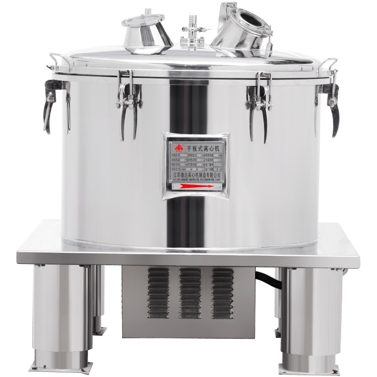 PS/PSF Series Centrifuge